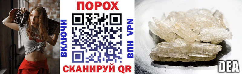 Amphetamine 98%  hydra как войти  Люберцы  купить наркотик 