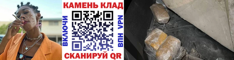 Гашиш гашик  продажа наркотиков  ОМГ ОМГ зеркало  Люберцы 