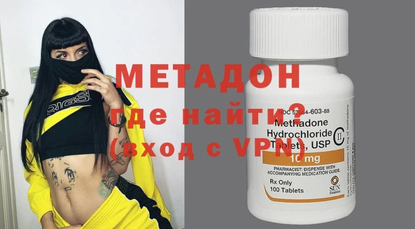 хмурый Алексеевка