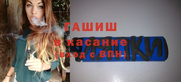 кокаин колумбия Алзамай