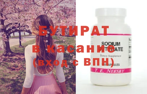 каннабис Лихославль