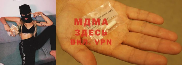 хмурый Алексеевка