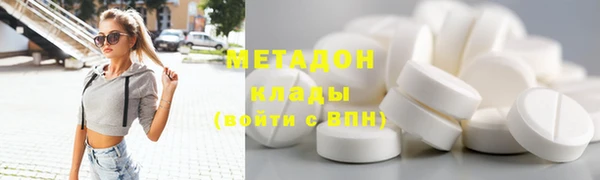 кокаин колумбия Алзамай