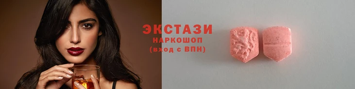 марки lsd Липки