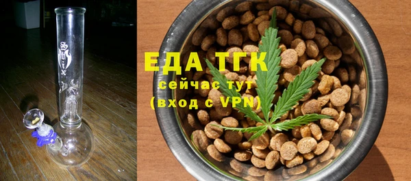 кокаин колумбия Алзамай