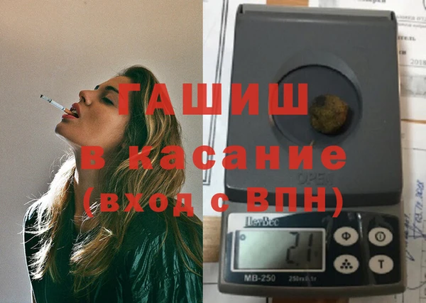 хмурый Алексеевка