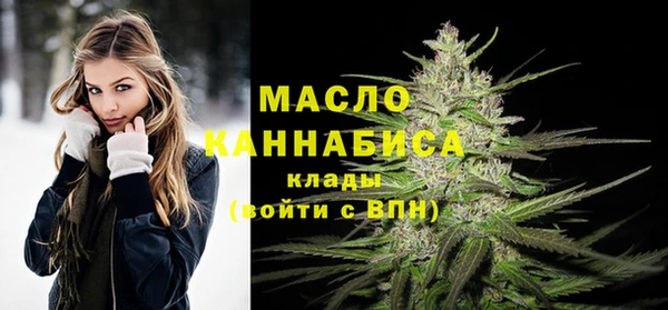 тгк Алексин