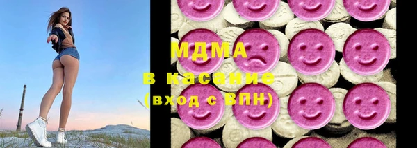 хмурый Алексеевка