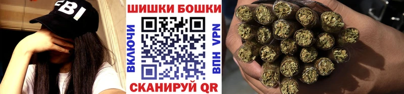 мориарти какой сайт  Люберцы  МАРИХУАНА марихуана 